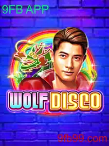 WolfDisco: Descubra a Nova Sensação do Entretenimento Interativo